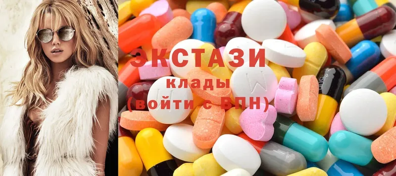 кракен как войти  Княгинино  ЭКСТАЗИ 300 mg 